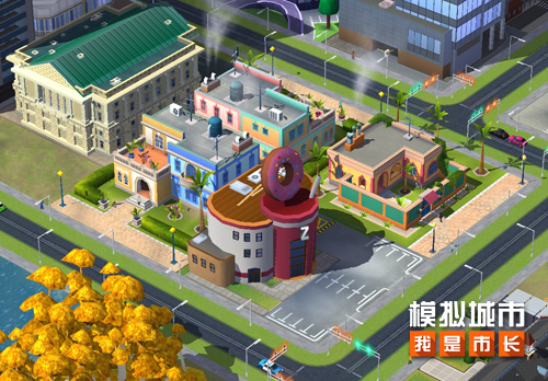 《模拟城市：我是市长》户外运动版本全平台推出