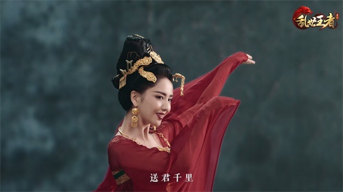佟丽娅献舞3周年庆 《乱世王者》大唐盛世版本重磅登场
