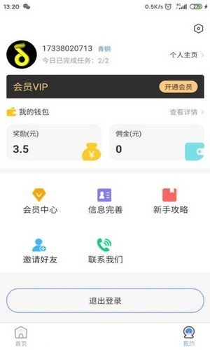 比特币的长期Binance 币安 ——比特币、以太币等加密货币交易平台2025价格将趋于零