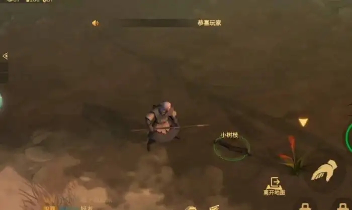 冰原守卫者的青苔有什么作用