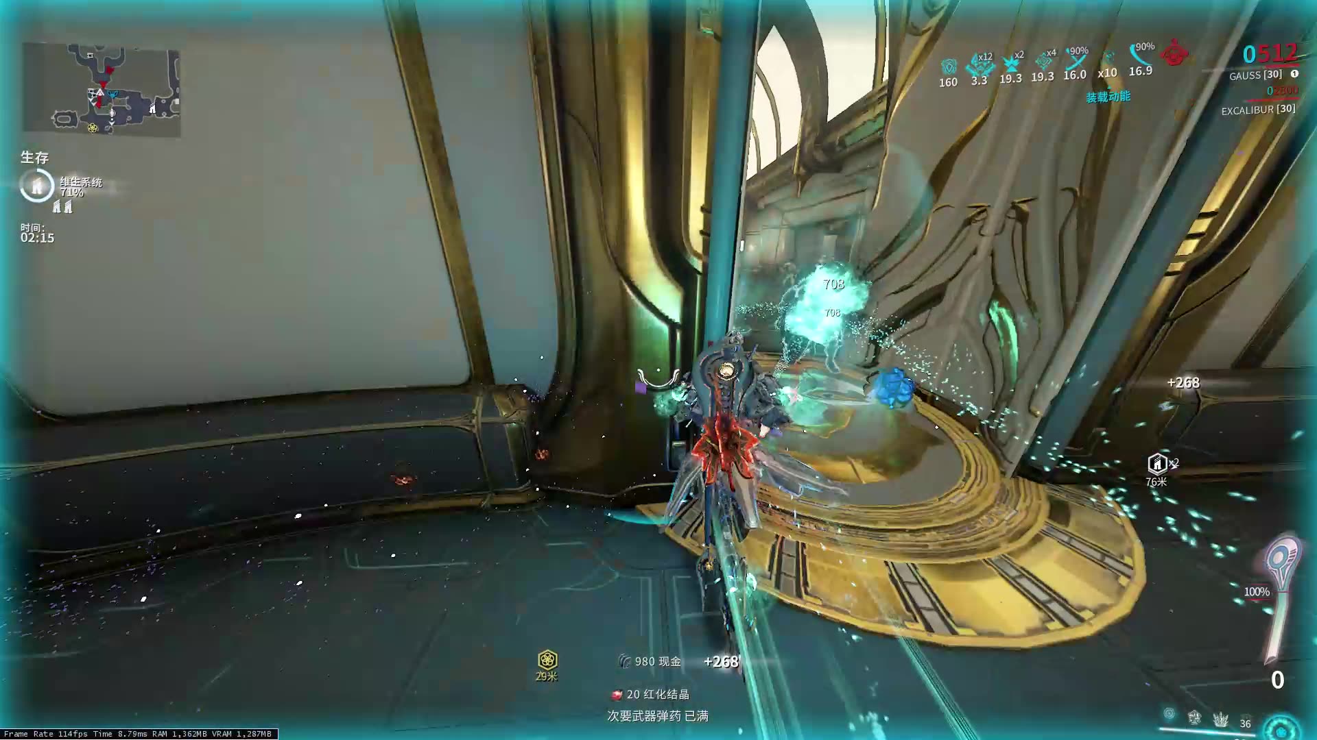 星际战甲怎么做小鸭子任务