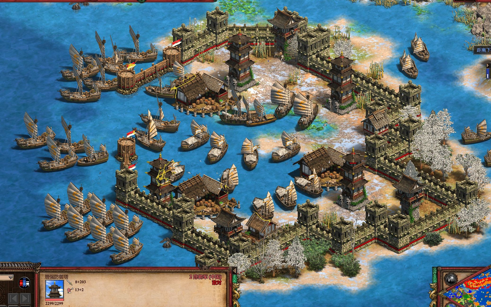 帝国时代2养鱼场怎么建造