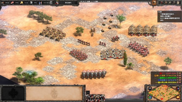 帝国时代2巴巴罗萨战役怎么玩