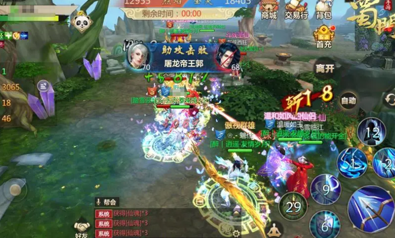 蜀门手游无双怎么刷