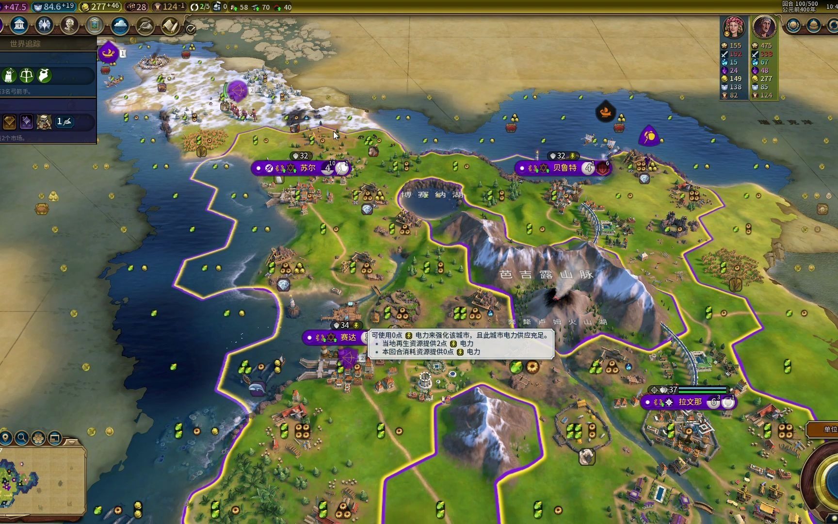 文明6罗马堡垒有什么用