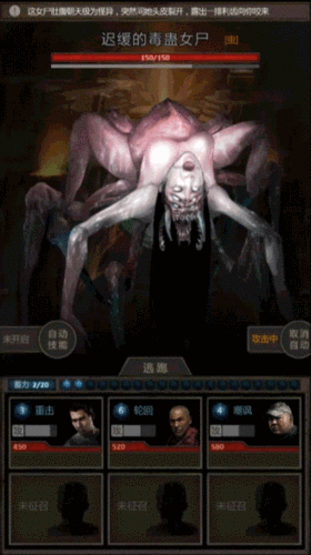 长生劫魔窟法珠如何获得