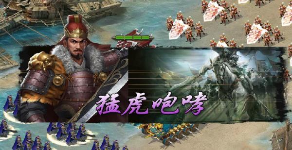 攻城掠地战马怎么升级