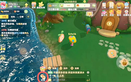 摩尔庄园怎么钓传奇鱼