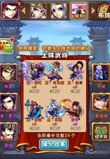 少年三国志0元党玩什么好