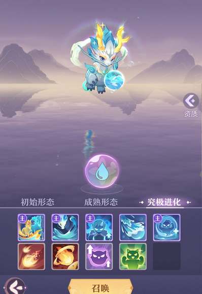 长安幻想普陀修炼如何提升战力