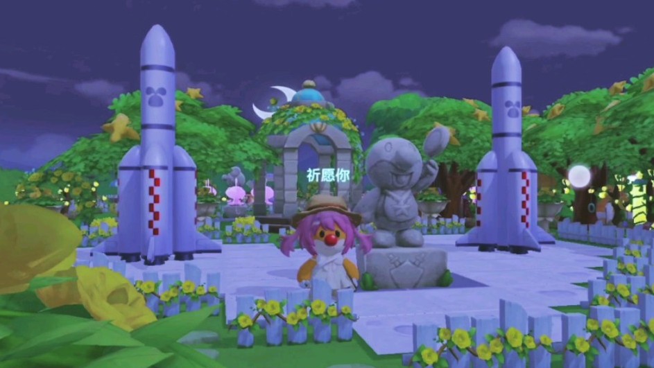 摩尔庄园火箭怎么布置