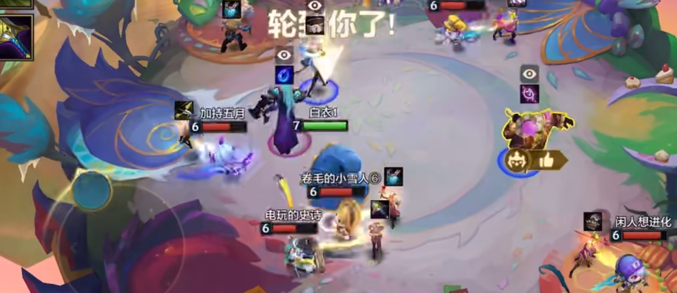 金铲铲之战时间复苏卡尔玛怎么玩