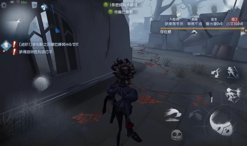 2025 版本第五人格：强势追击监管者大盘点，新手到高玩都适配!