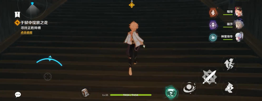 原神手游绽放之花秘境通关秘籍，一文全掌握！