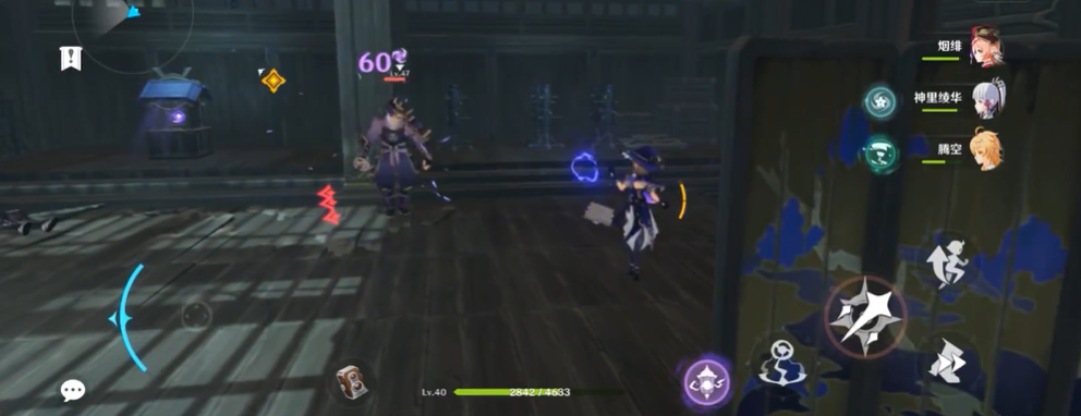 原神绽放之花秘境怎么走