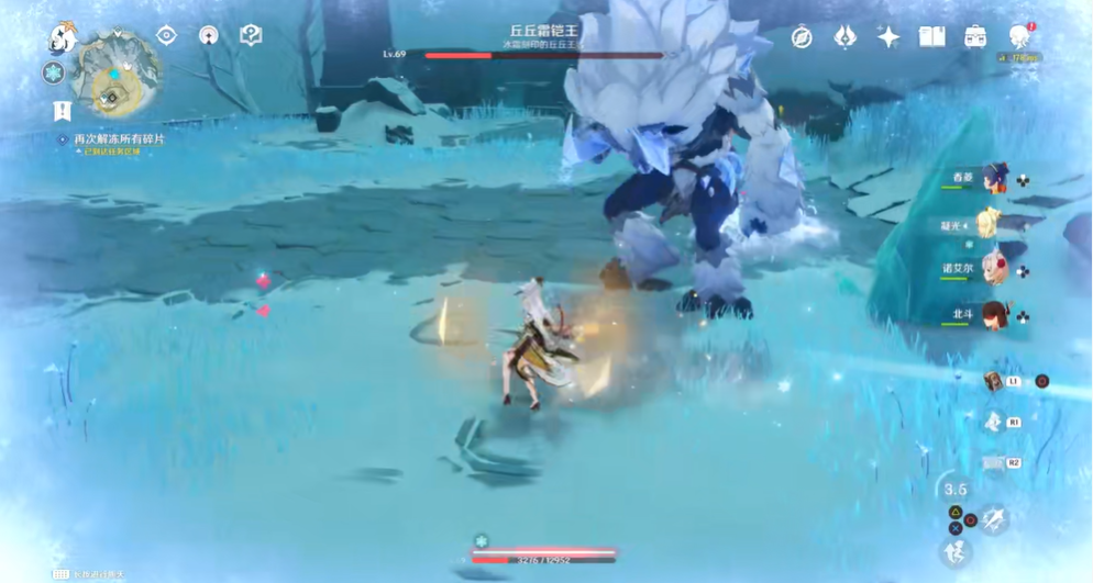 原神雪山的丘丘霜铠王怎么打