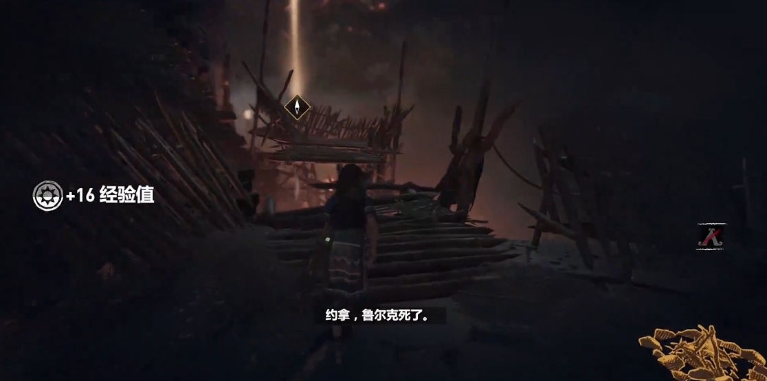 古墓丽影暗影瓦砾弄掉后怎么走