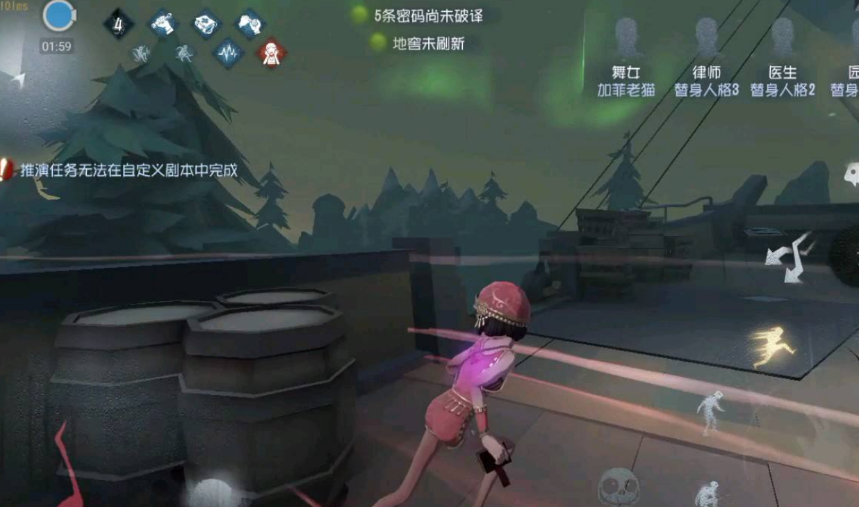 第五人格四点板盒如何放置