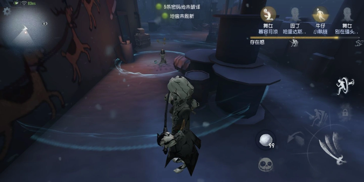 第五人格四点板盒如何放置