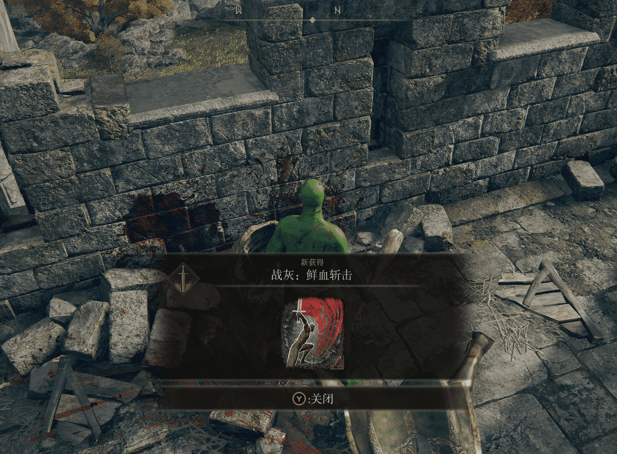 艾尔登法环加点流派推荐什么 艾尔登法环加点流派推荐什么