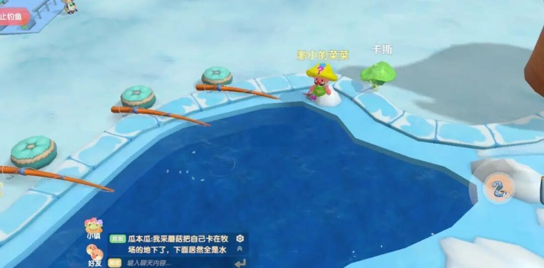 摩尔庄园弹簧鱼怎么钓