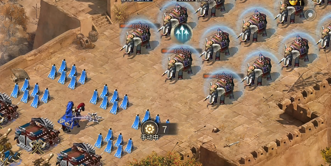 攻城掠地张颌副本怎么打