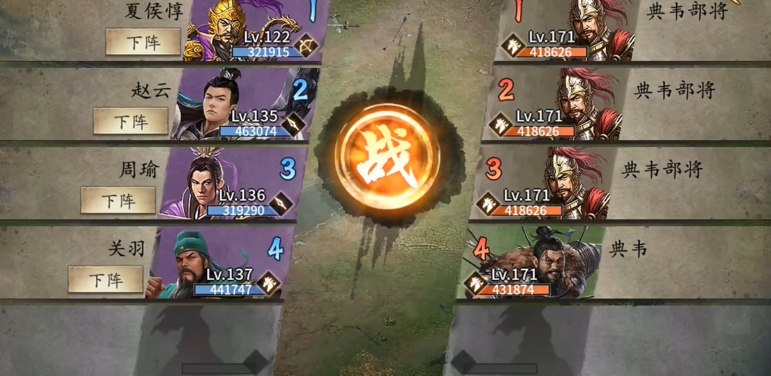 攻城掠地主城改造任务怎么完成 攻城掠地主城改造任务怎么完成