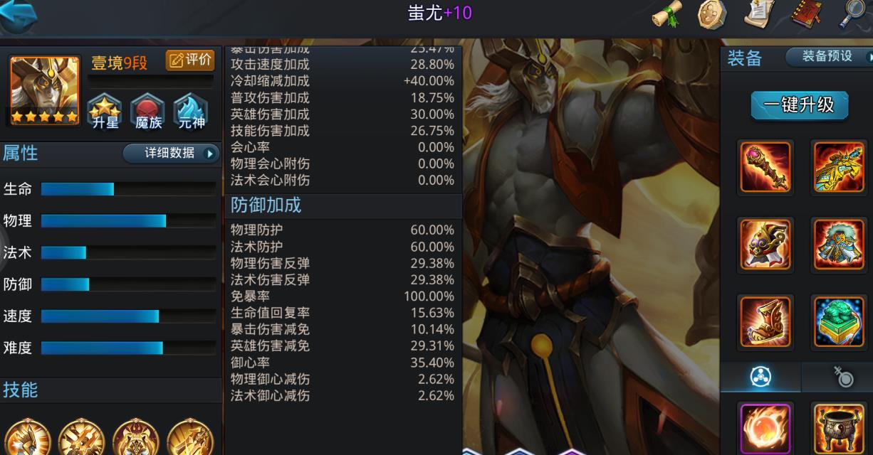 第五人格园丁：如何成为牵制大师？