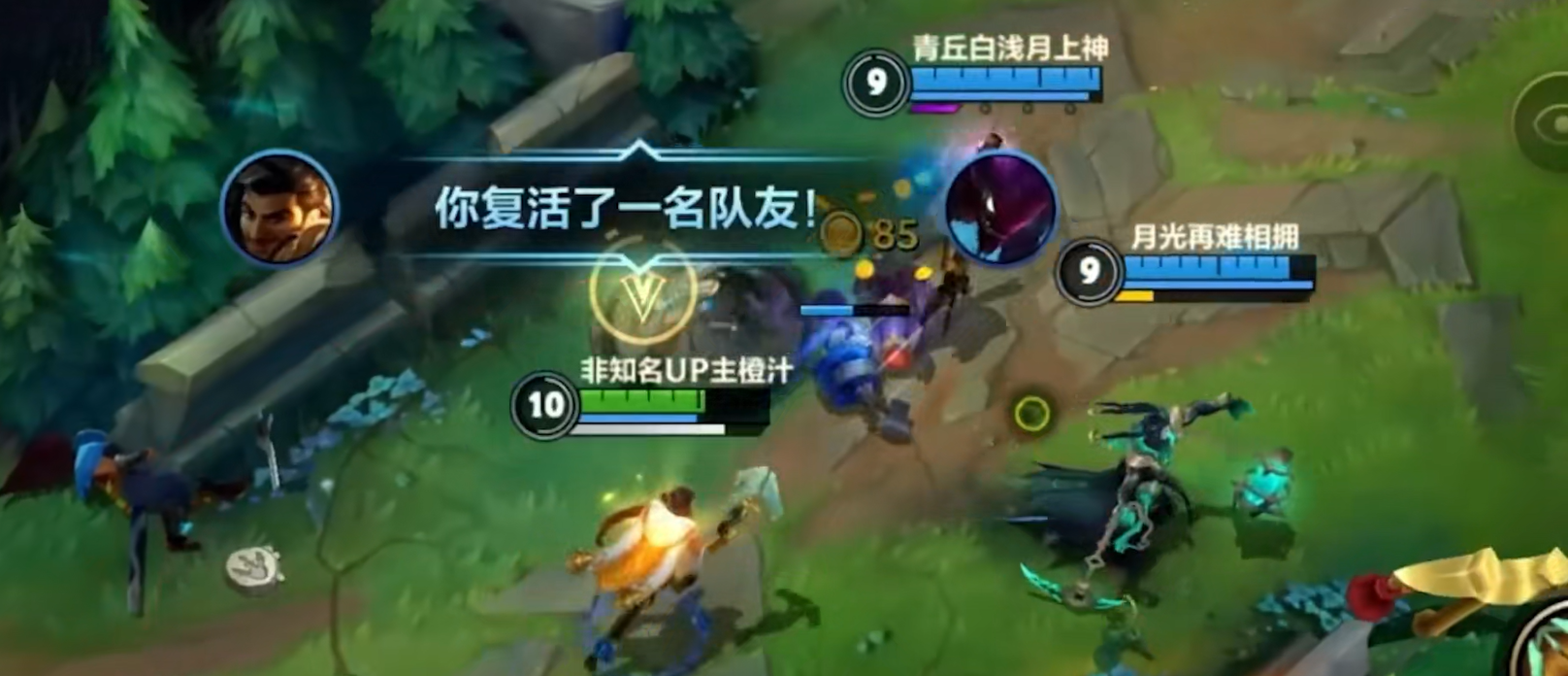 英雄联盟手游峡谷“生命守护者”：那些能复活队友的英雄盘点