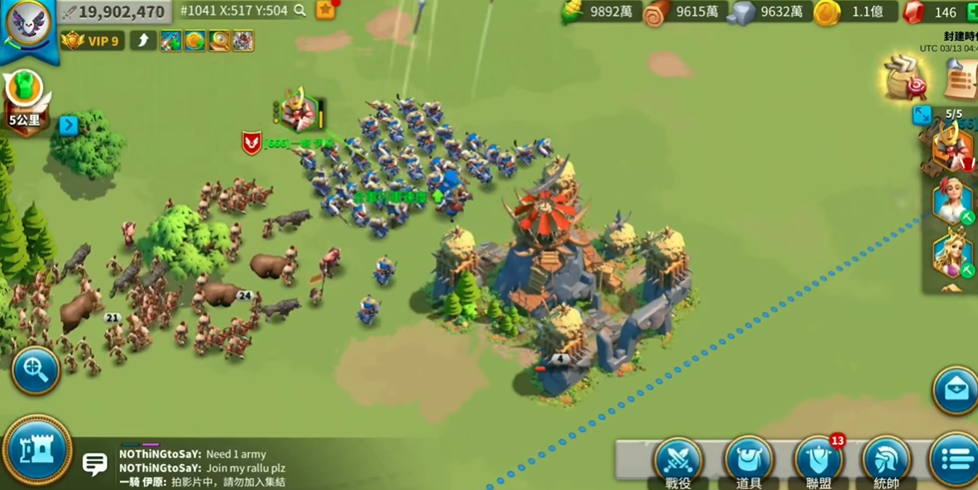 万国觉醒野蛮人城寨怎么打