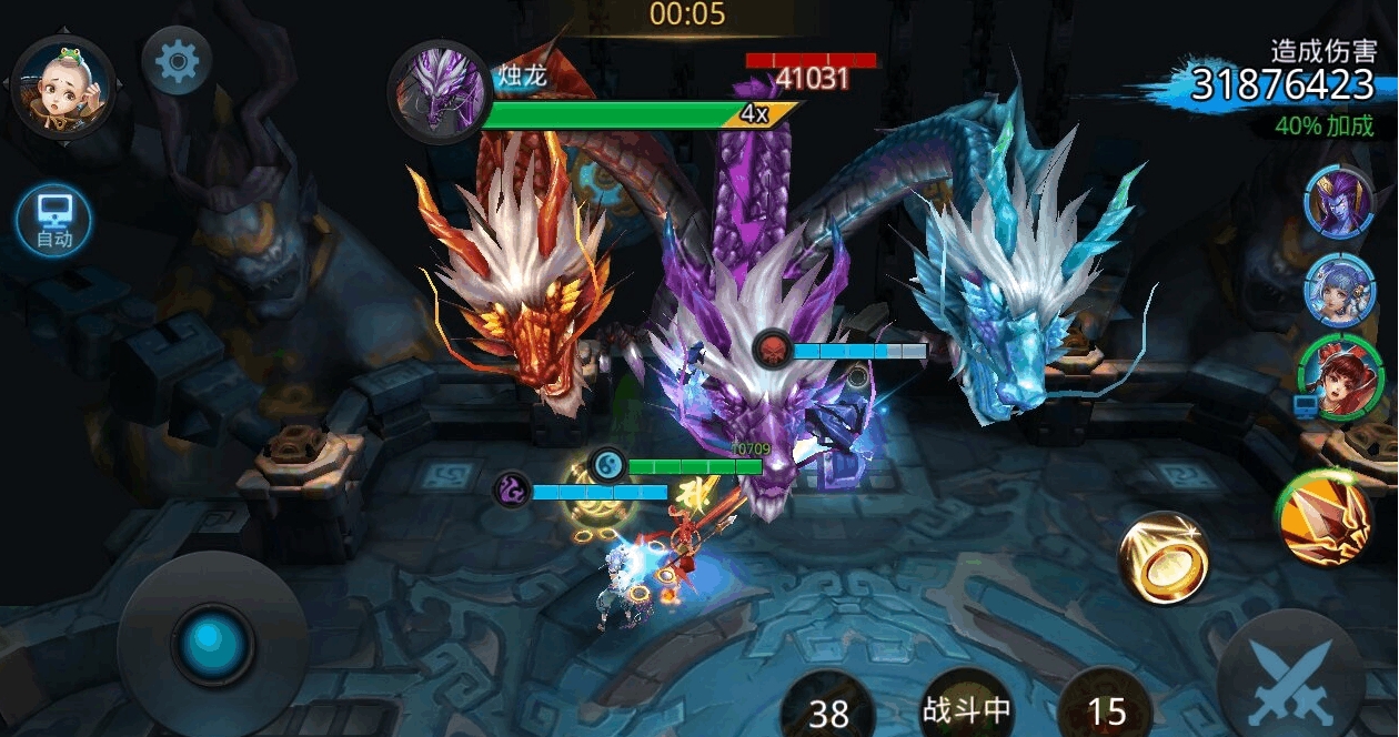 乱斗西游2怎么克制地藏