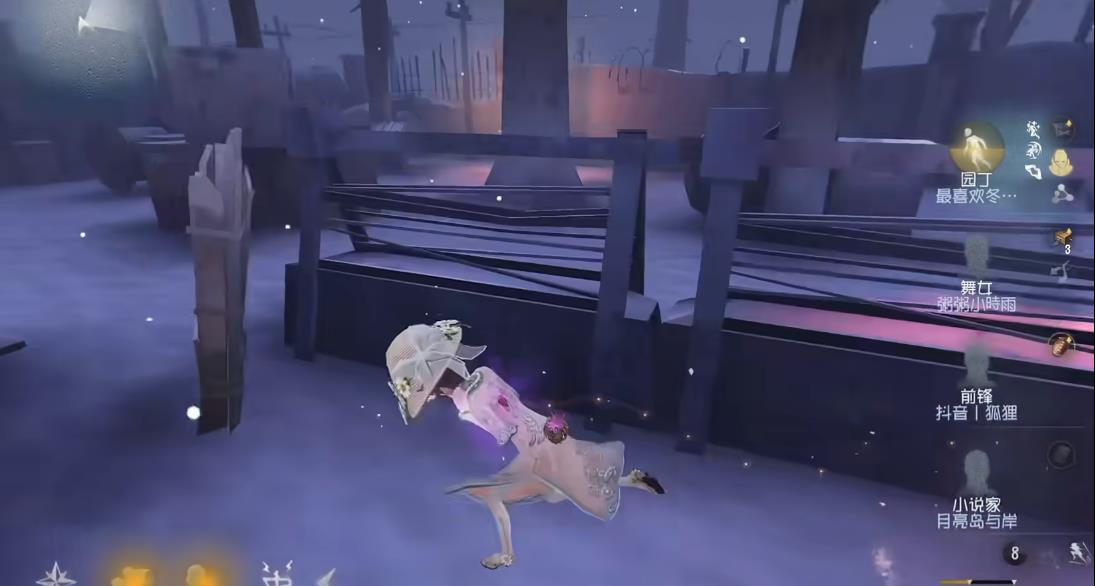 第五人格园丁有哪些牵制技巧