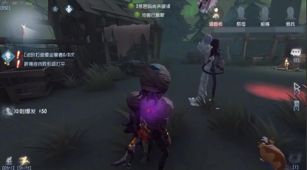 第五人格蜡像师的对局思路是什么