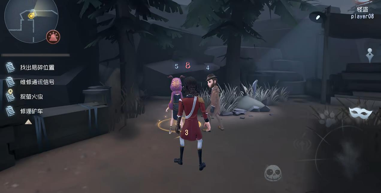 第五人格模仿者游戏侦探团新职业怎么玩