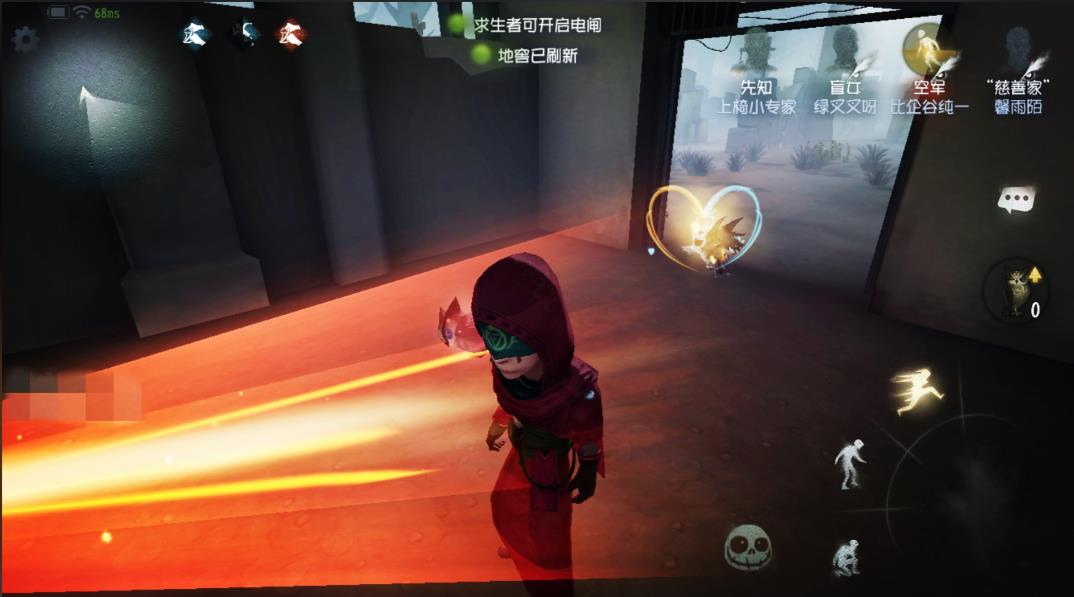 第五人格手游：哪些监管者克制先知？​