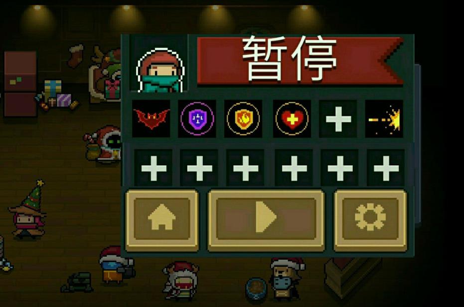 《元气骑士》手游里些实用的护盾天赋