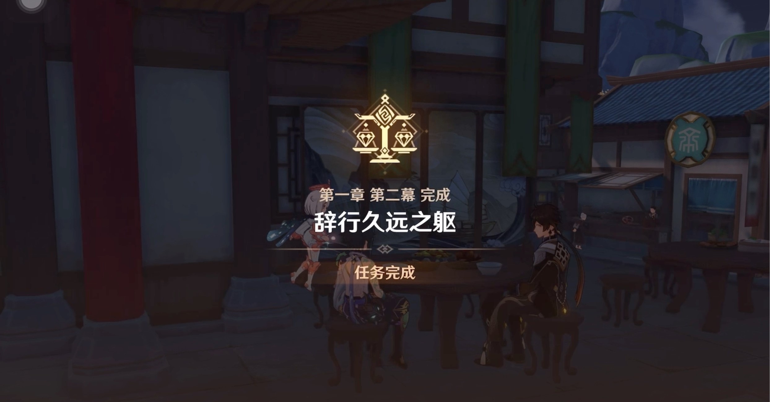原神的浓缩树脂怎么解锁