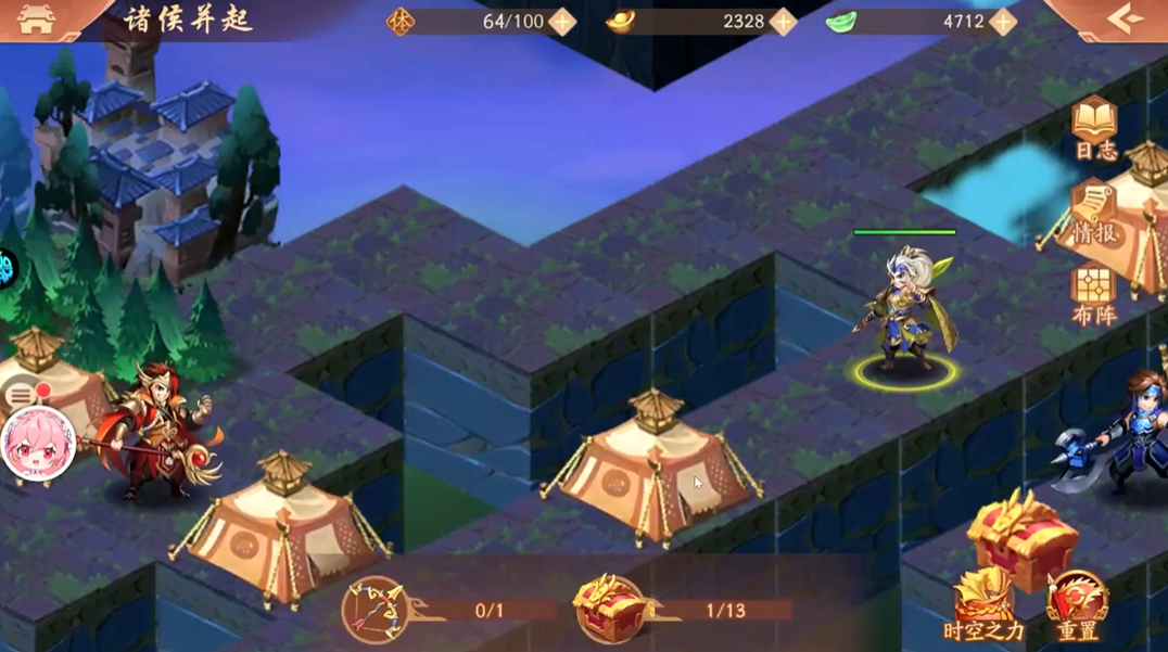 少年三国志2诸侯并起怎么打