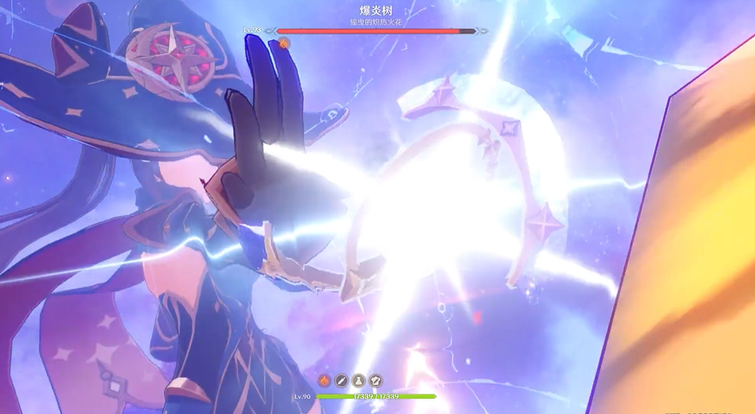 原神星命定轨怎么打爆发