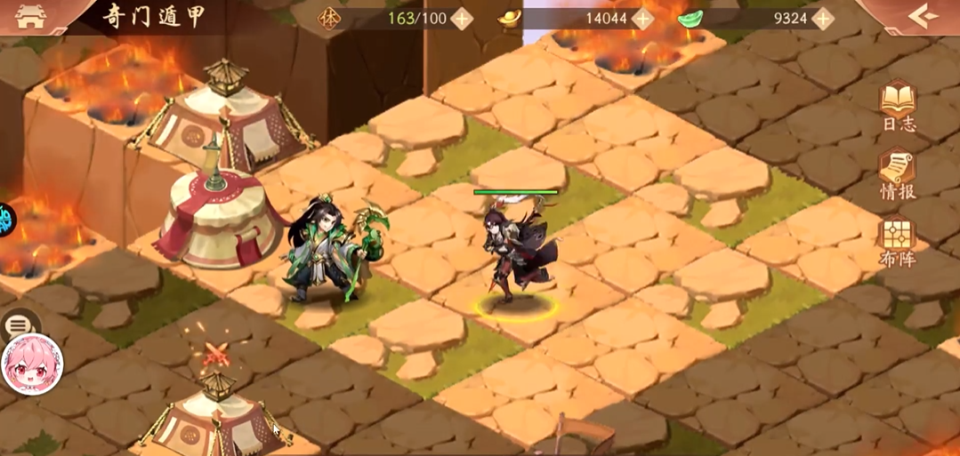 少年三国志 2 手游奇门遁甲通关攻略，这些要点助你轻松闯关