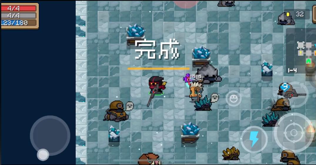 元气骑士魅影和宁神哪把更强力