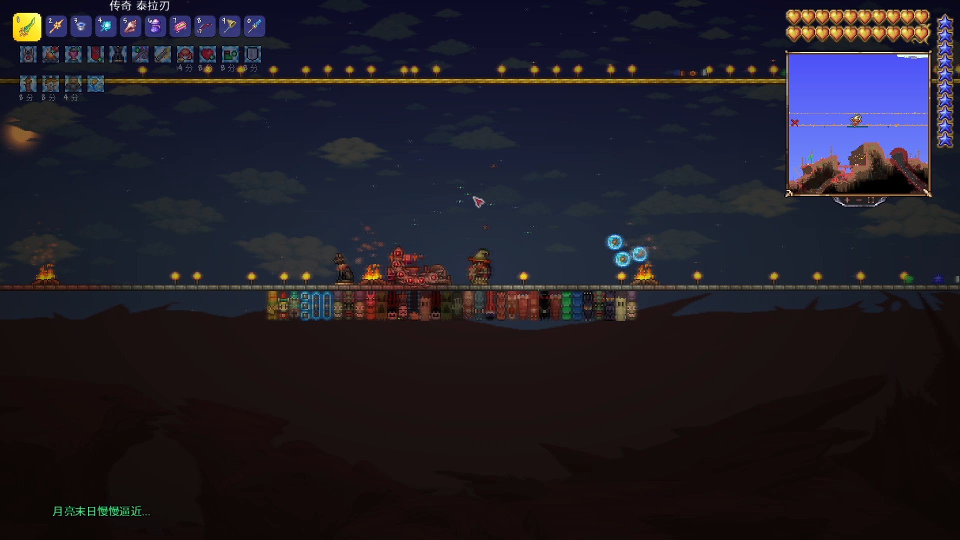 泰拉瑞亚如何获得吸血飞刀