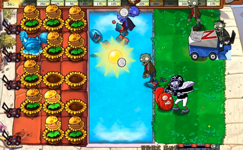 植物大战僵尸杂交版43关怎么过 植物大战僵尸杂交版43关怎么过