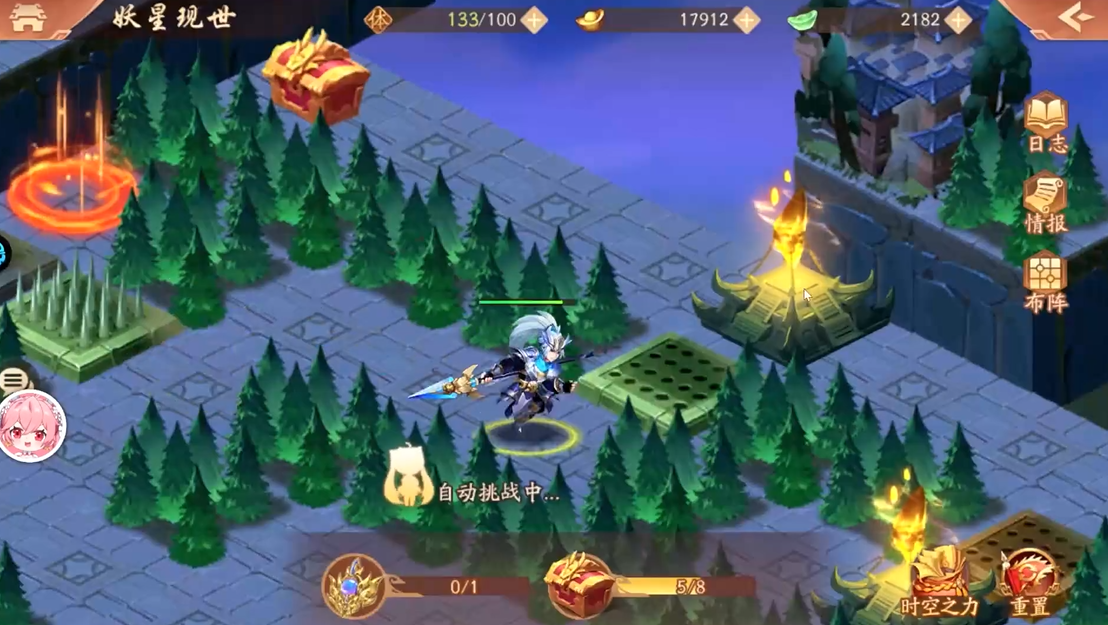 少年三国志二妖星现世怎么过 少年三国志二妖星现世怎么过