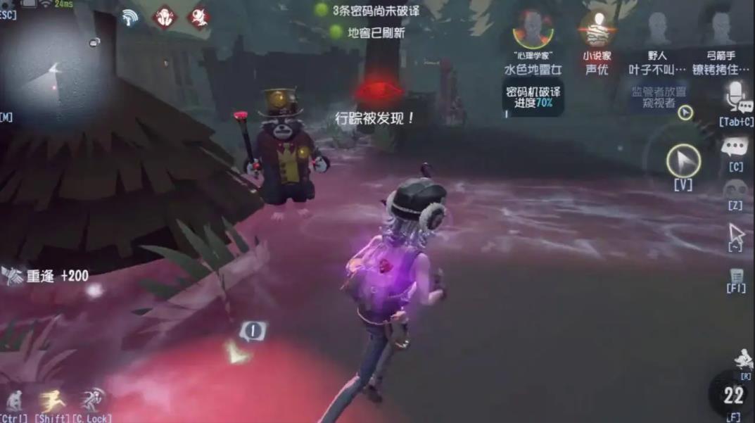 第五人格什么情况下可以秒救