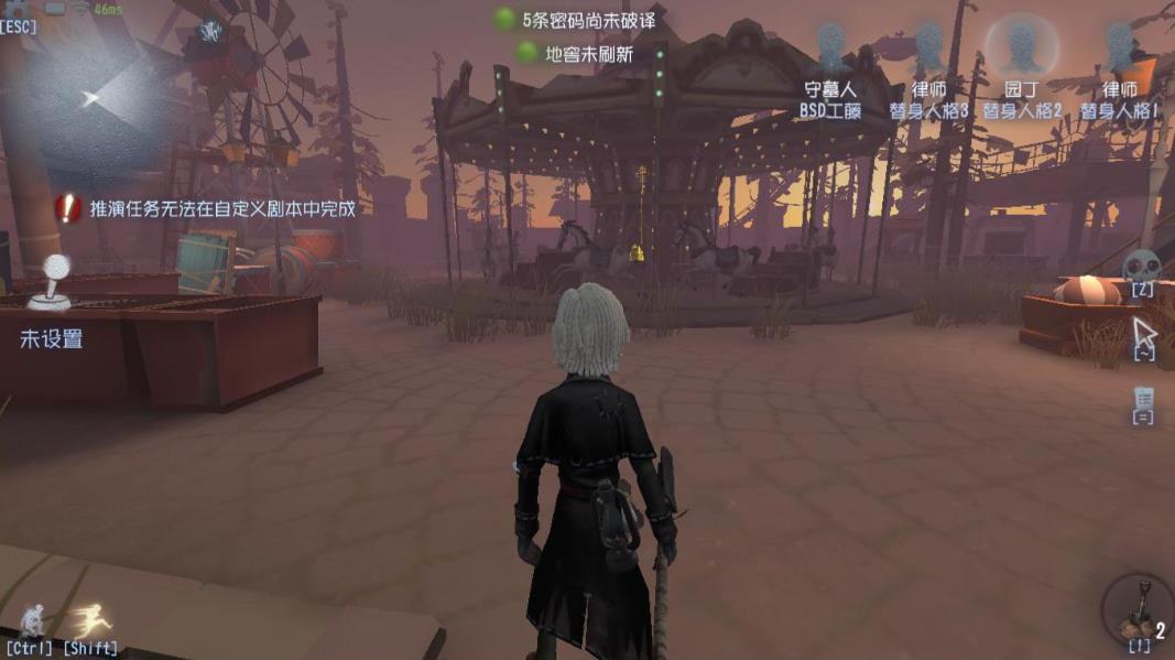 第五人格什么情况下可以秒救