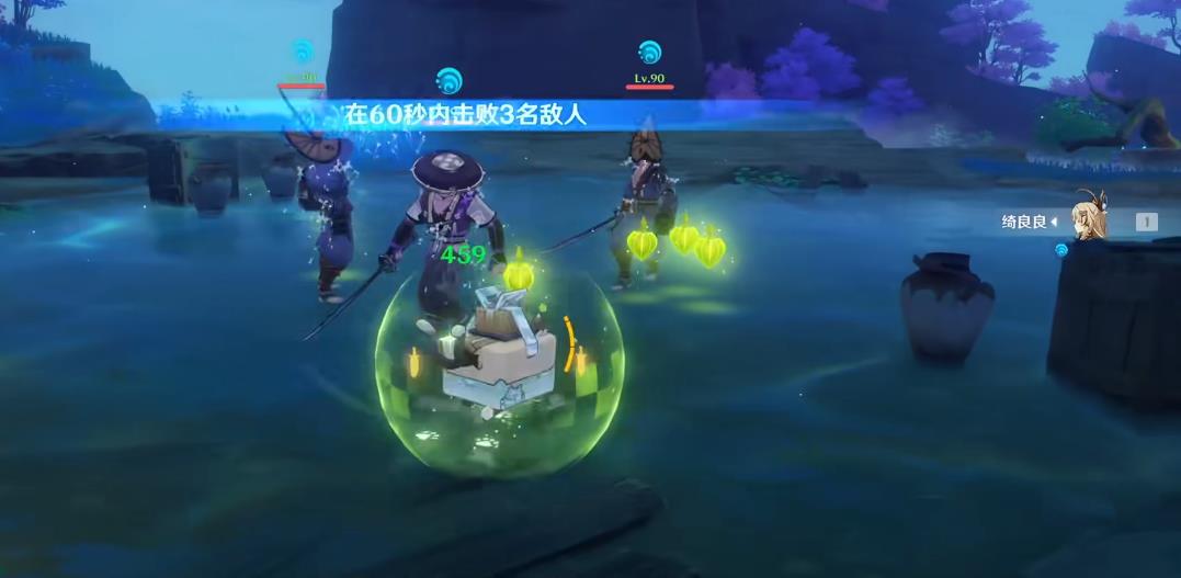 原神绮良良保人能力怎么样