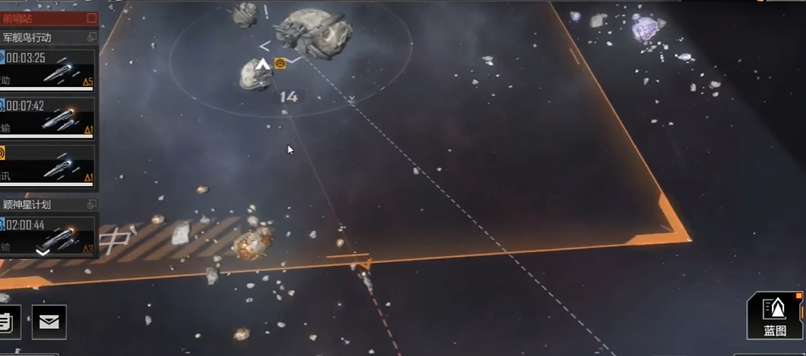 无尽的拉格朗日怎么送矿