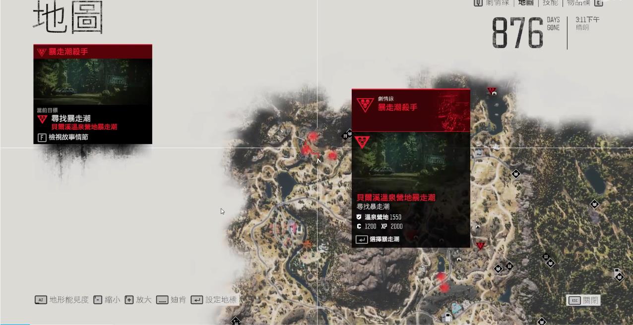 往日不再手游友谊山脊暴走潮通关秘籍，速进！