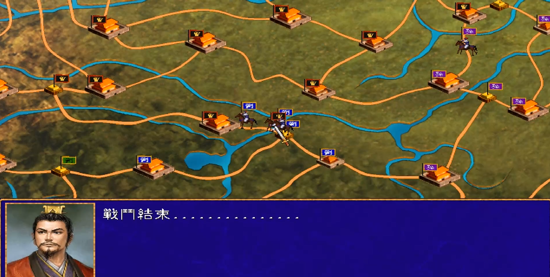 三国群英传2赤壁之战刘备怎么玩 三国群英传2赤壁之战刘备怎么玩